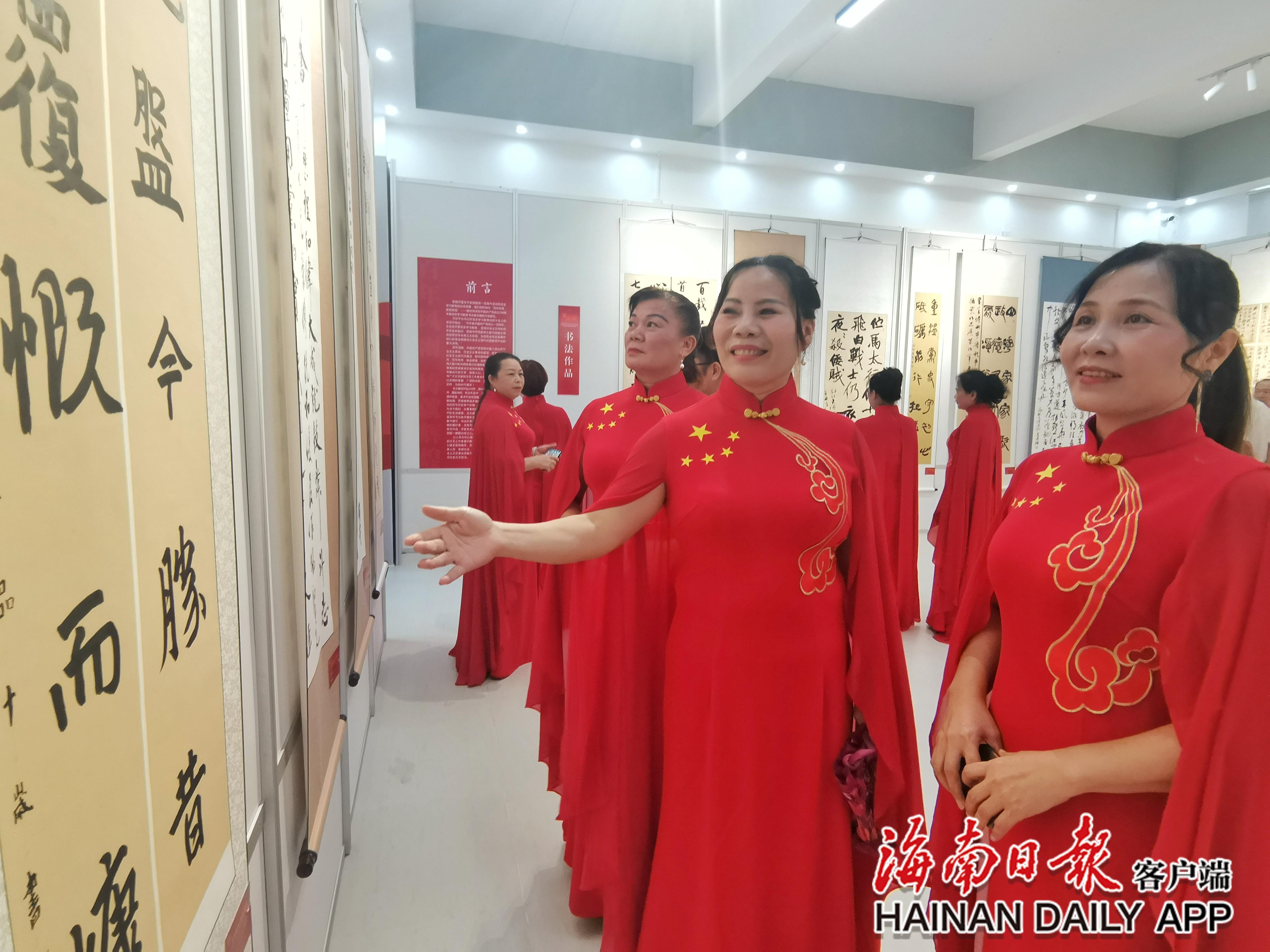 儋州举办书法美术摄影展庆祝建党100周年