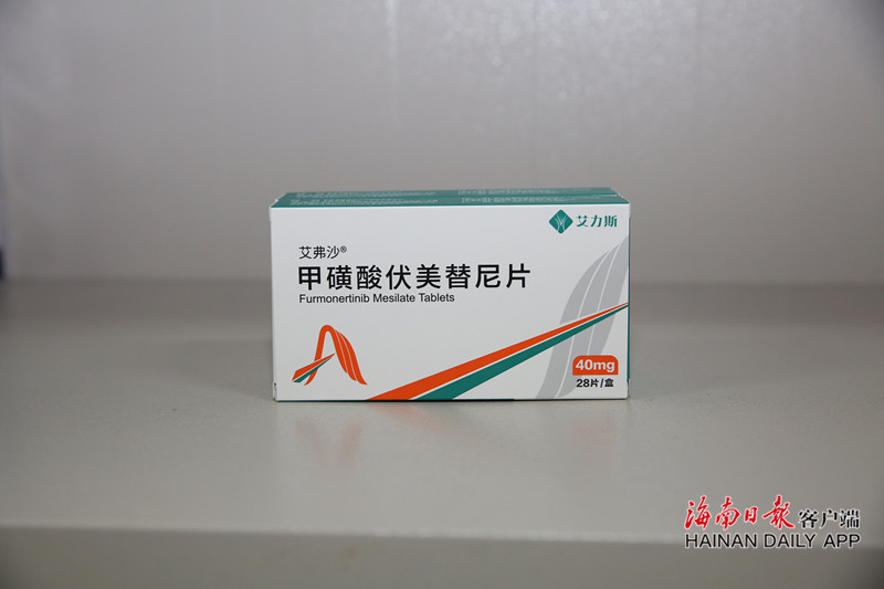 微信图片_20210313194240_副本.jpg