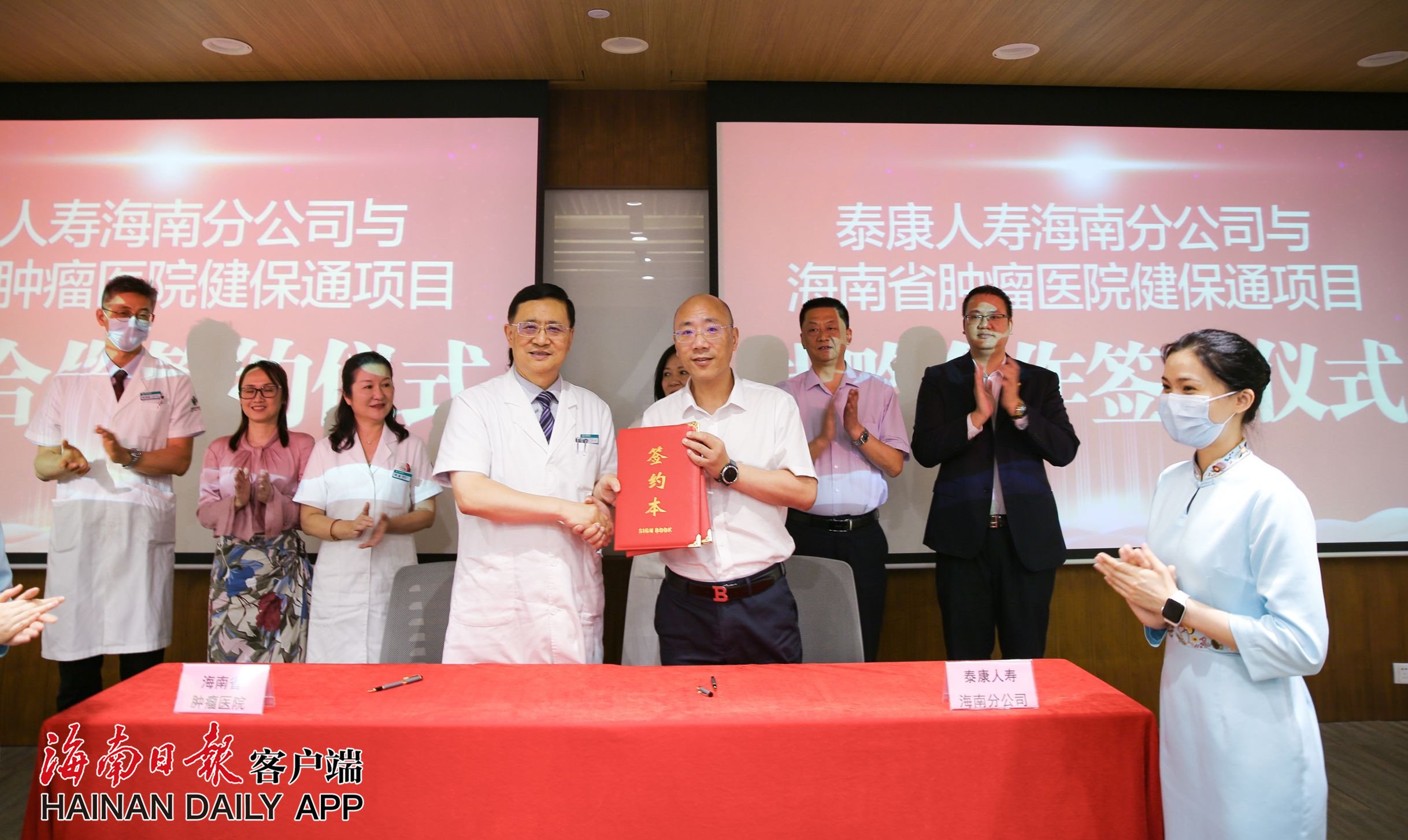QQ图片20210406165510_副本.jpg