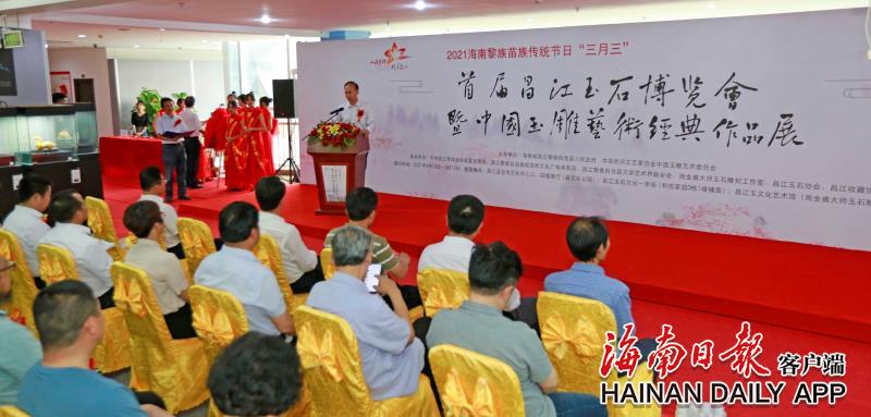 QQ图片20210414164345.jpg