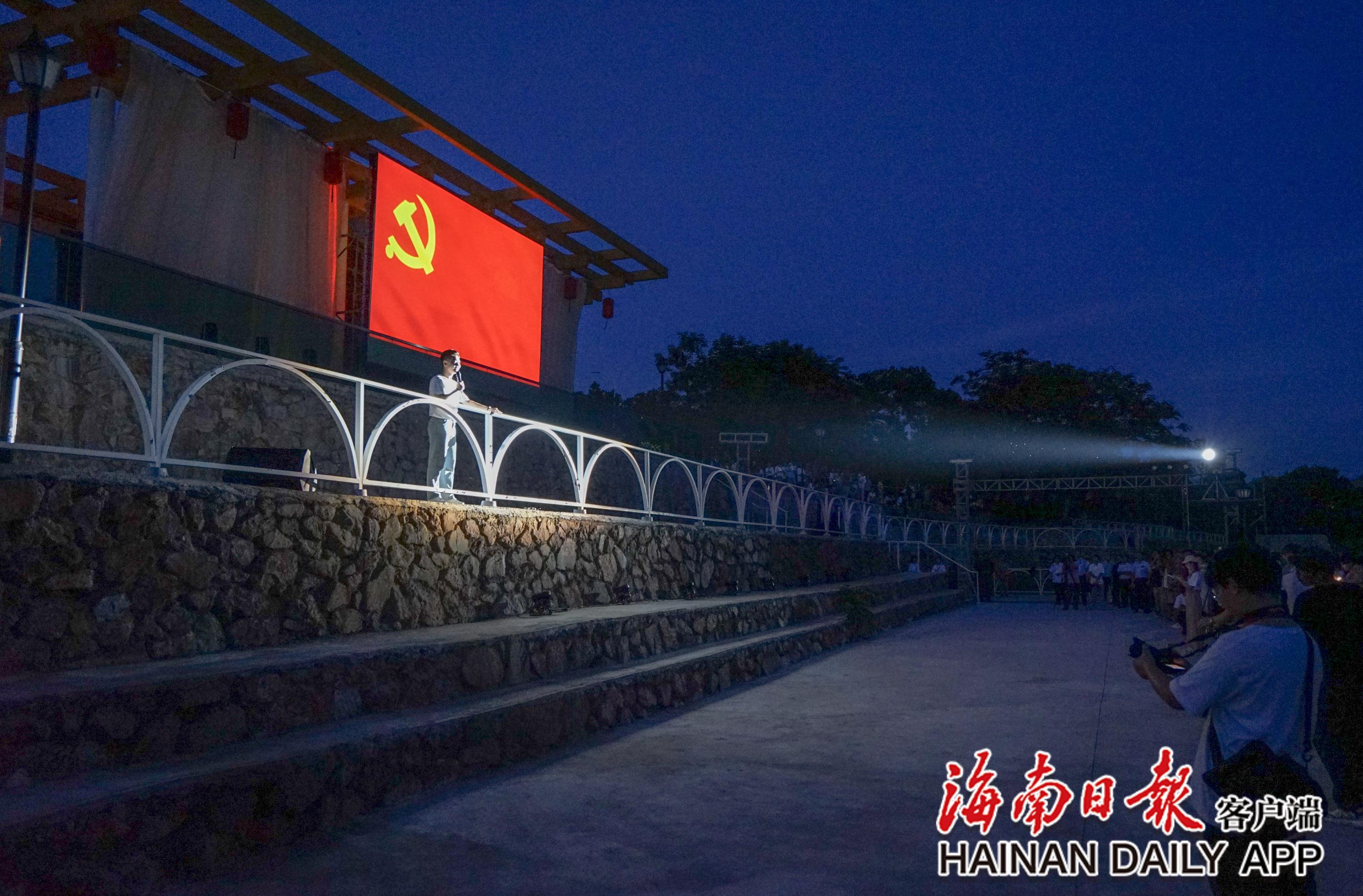 三亚舞台剧 红.jpg