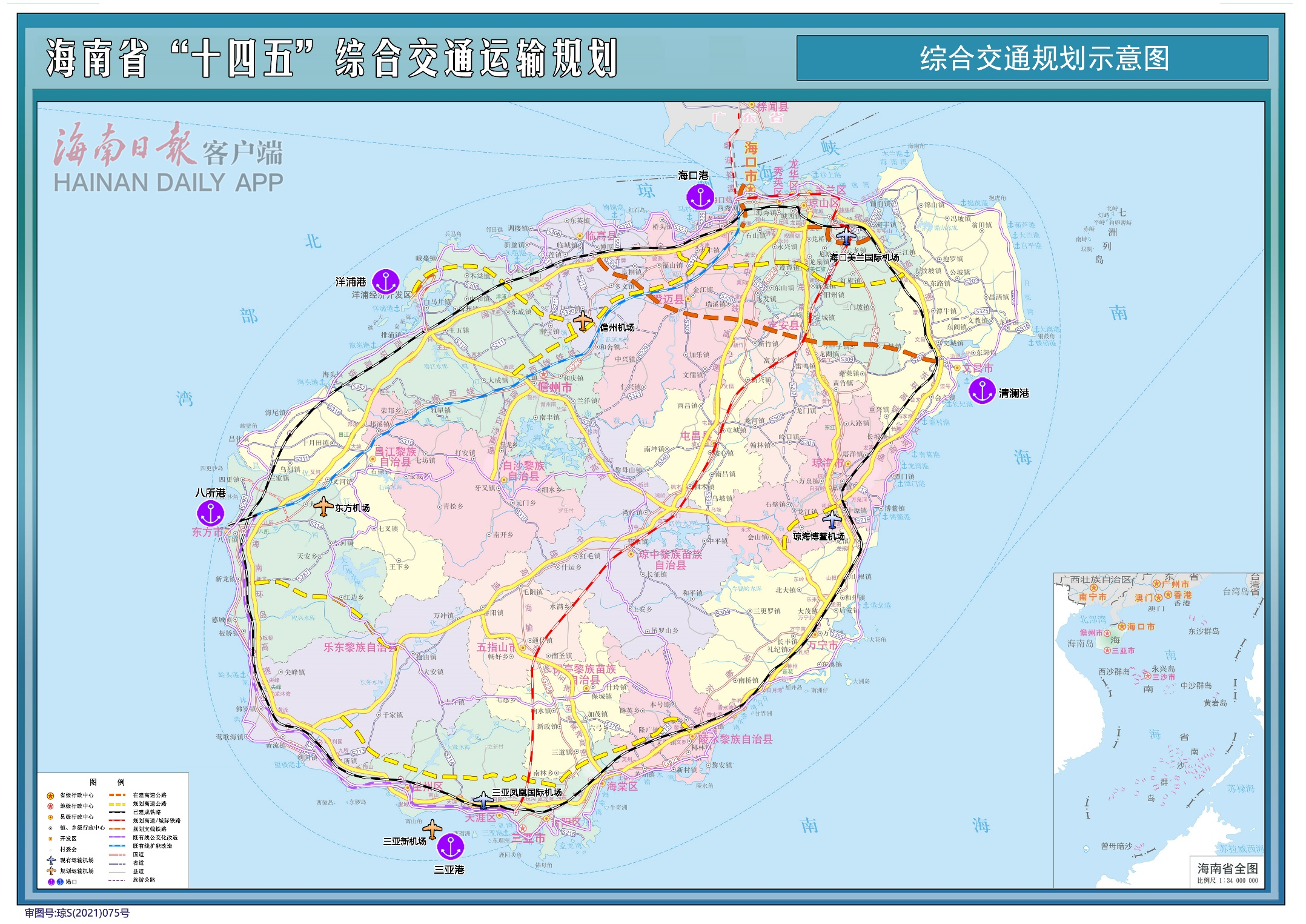 QQ图片20210608133141_副本.png