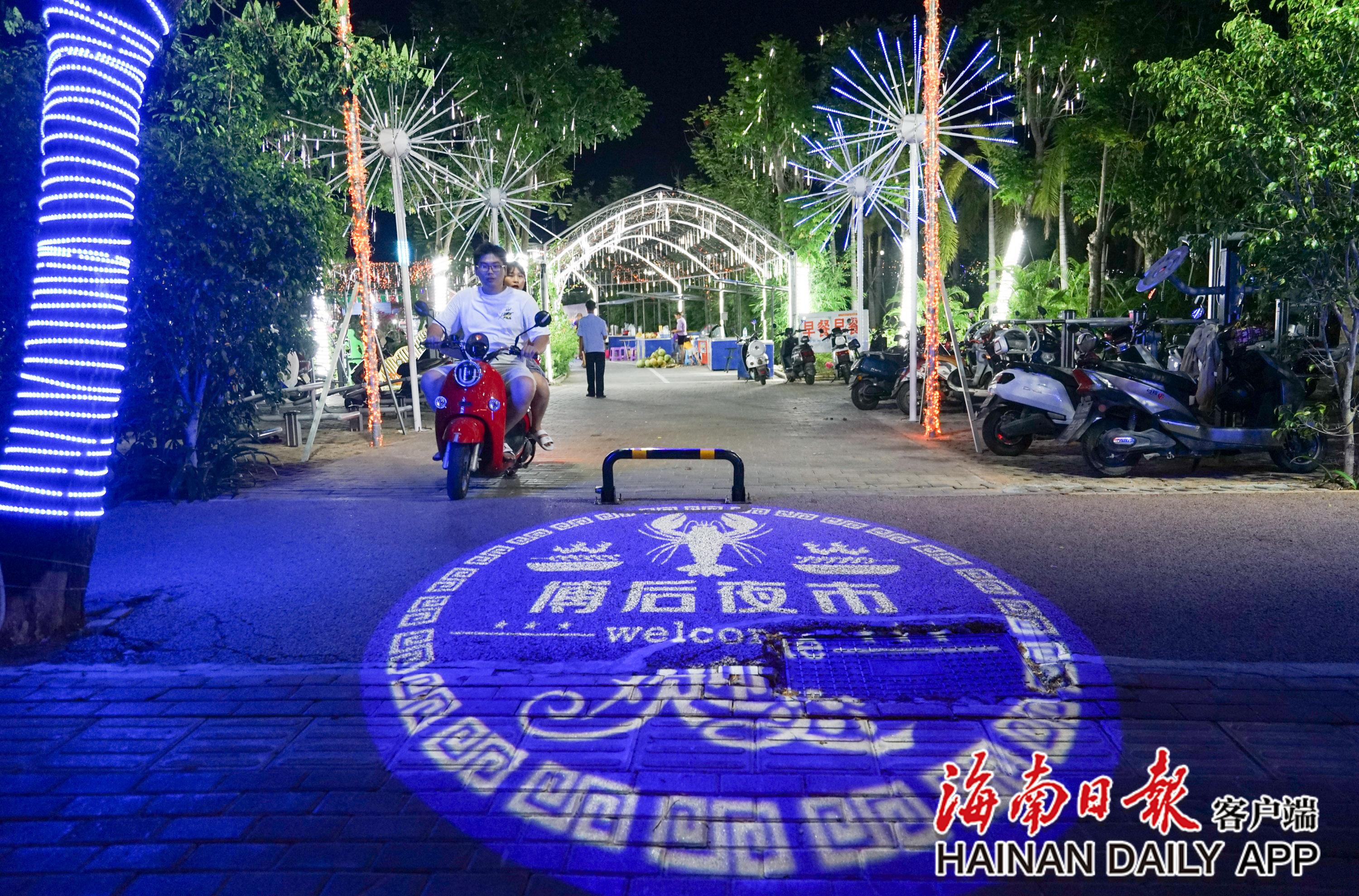 三亚夜市1.jpg