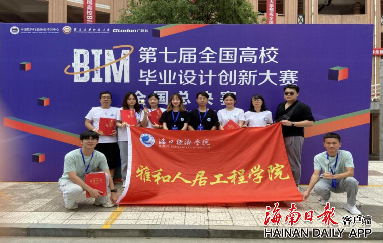 QQ图片20210625193235.png