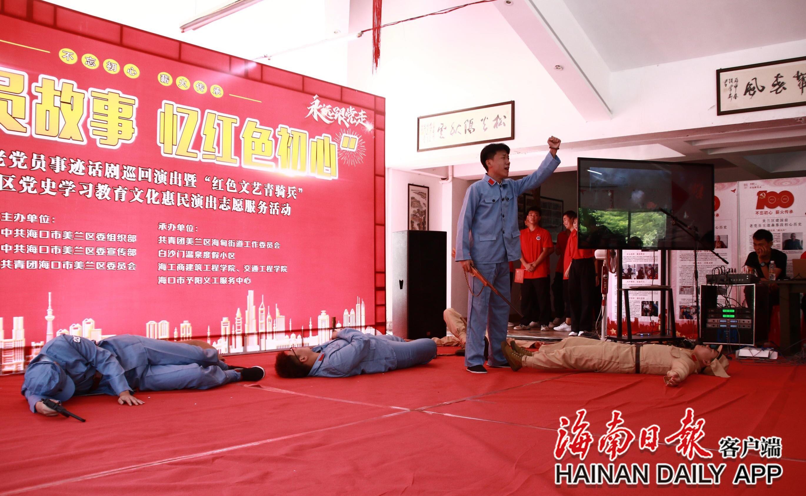 QQ图片20210712172132.jpg