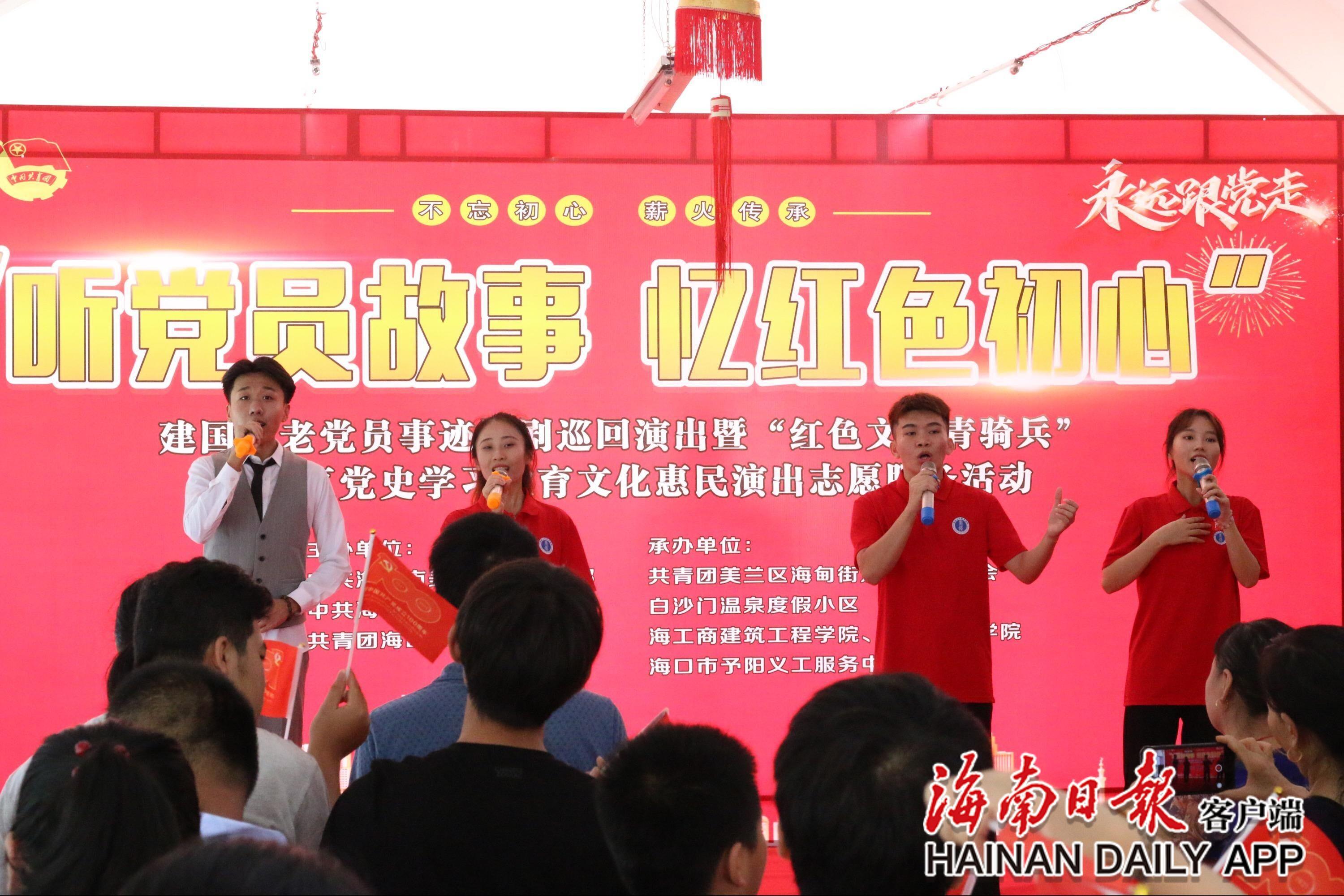 QQ图片20210712172128.jpg