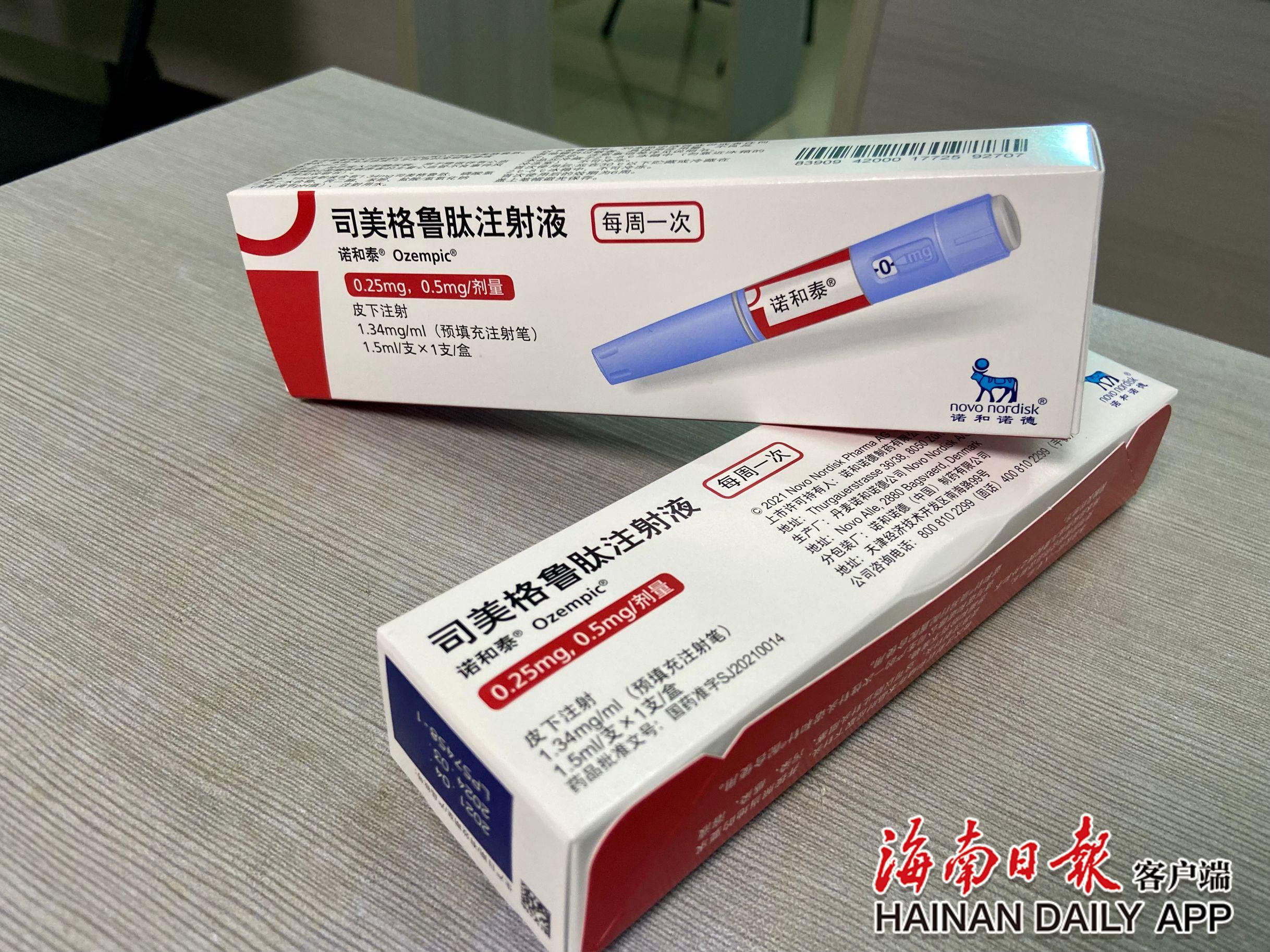 QQ图片20210826204852.jpg
