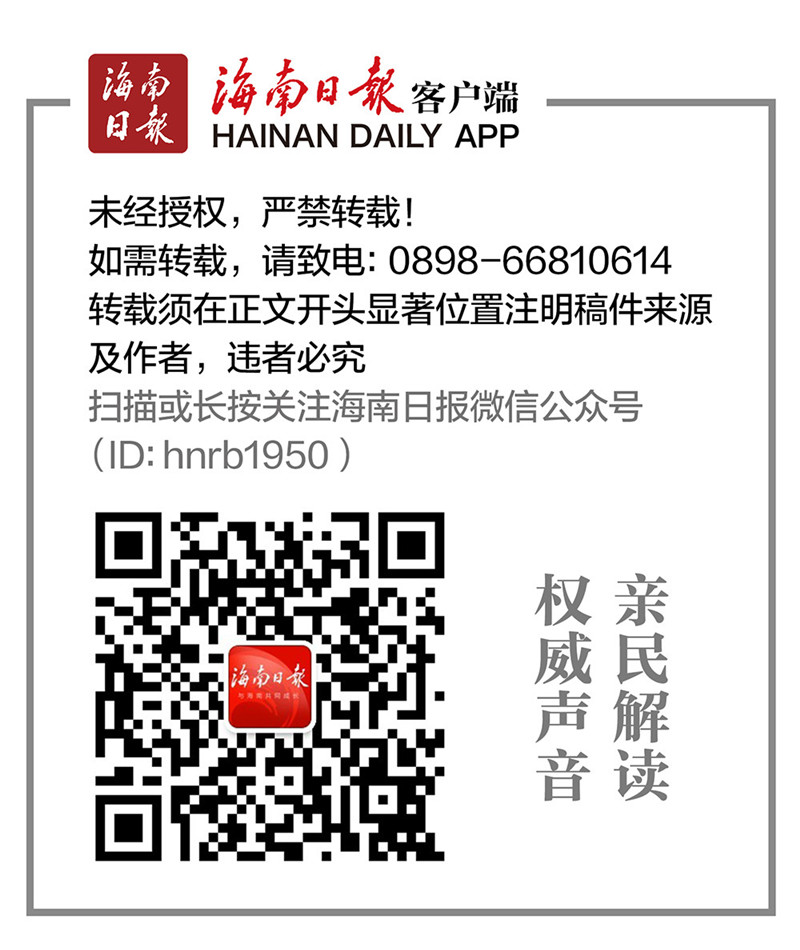 微信图片_20210401154506.jpg