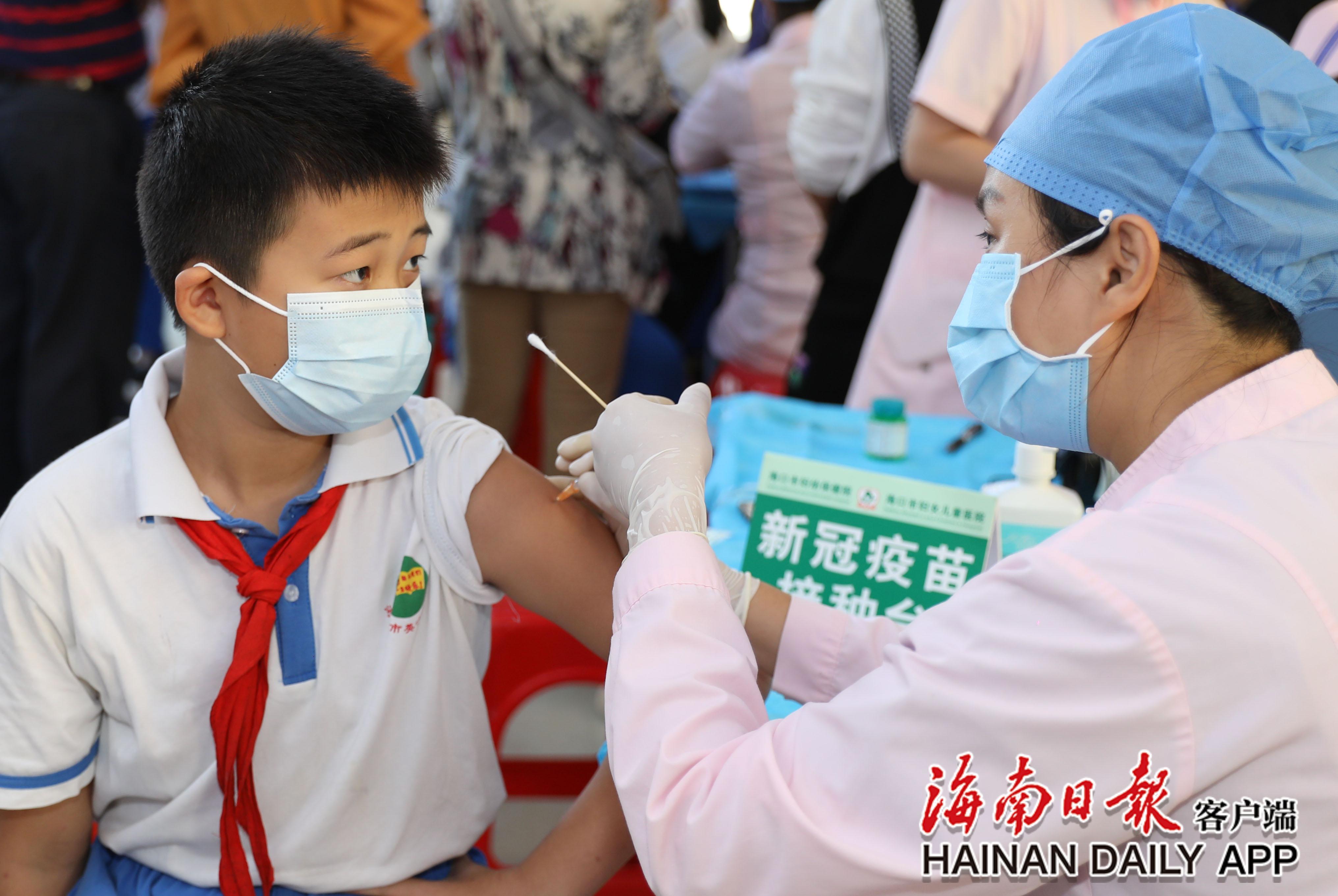 海南省3-11岁人群开始接种新冠疫苗
