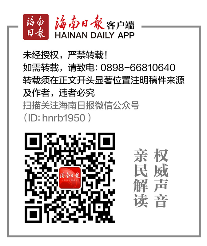 客户端尾部.jpg