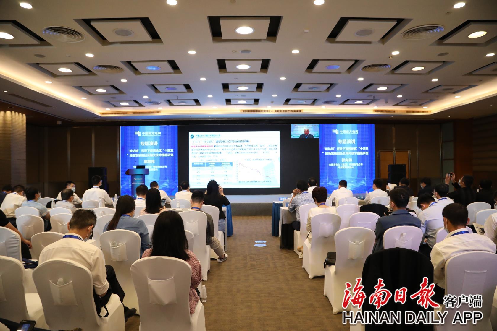 QQ图片20211029180844.jpg