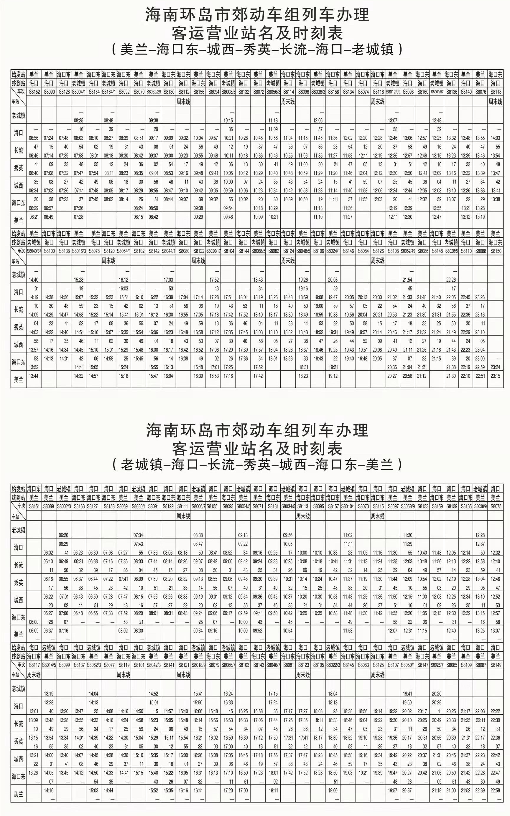 WJ4XG[9_FQP~5YSU}[ISF%C.jpg