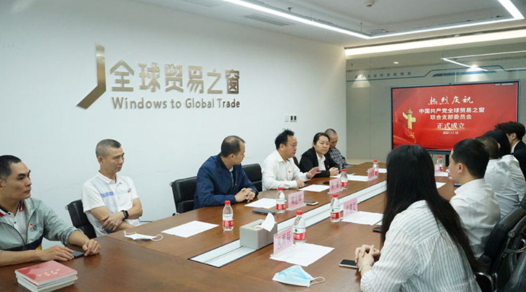 QQ图片20211110215820.png
