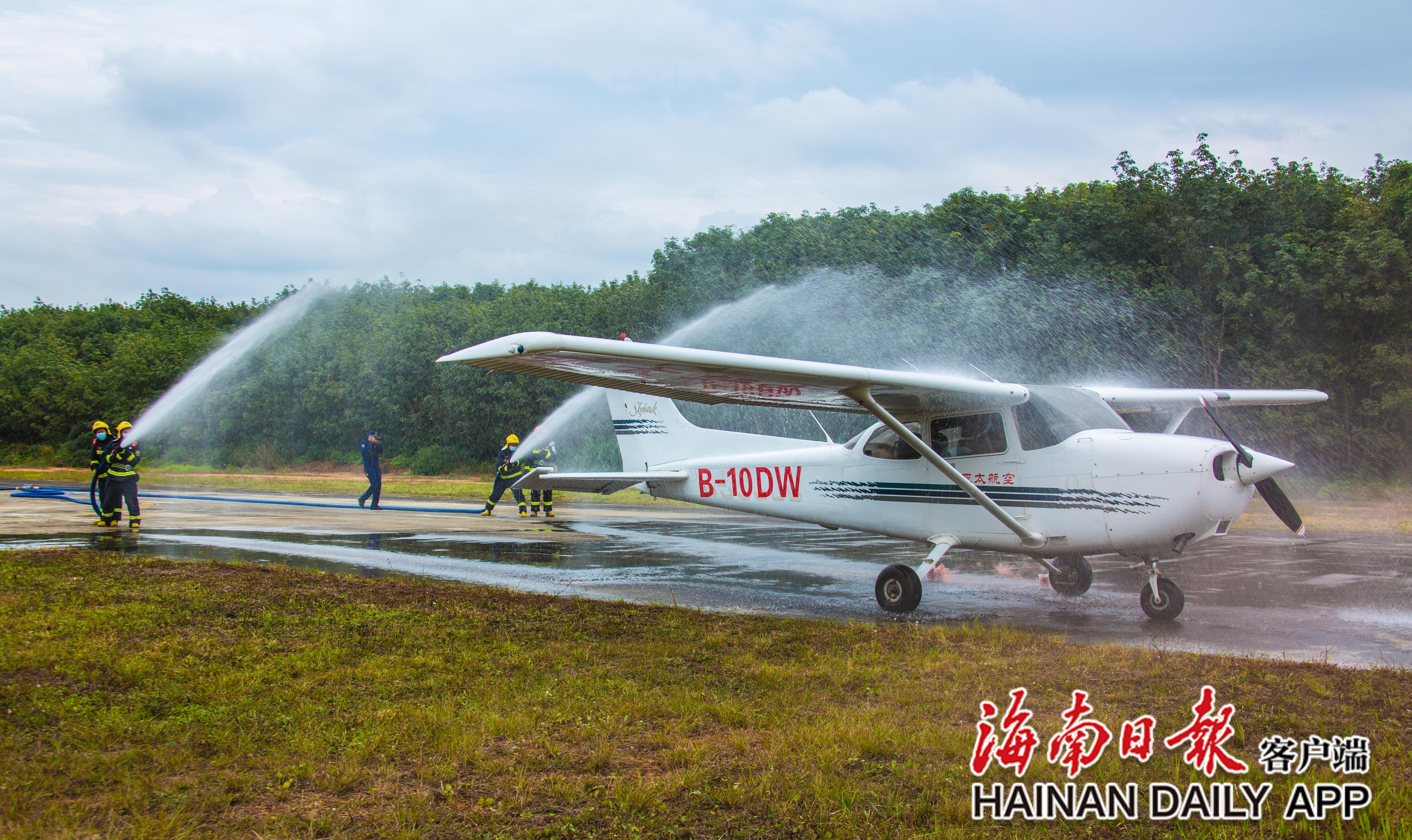 儋州西庆机场举行2021年度联合应急演练