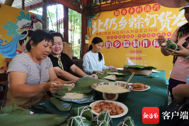 看！博鳌“田园风”迎来“国际范” 蝶变醉游人