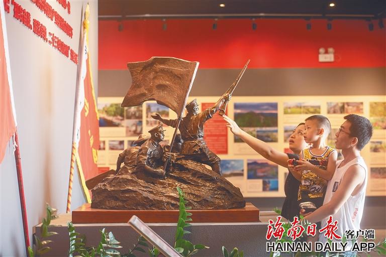奋进新征程 逐梦自贸港丨琼海:党建引领添动力增活力