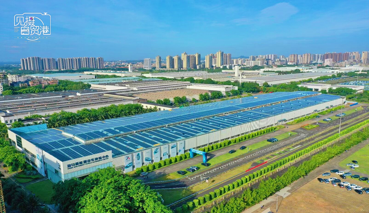 華能海馬汽車4.6兆瓦分布式光伏項目投產
