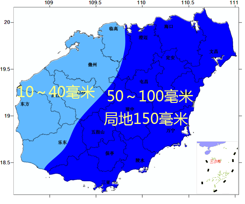 海南未来3天大部分地区仍有较强降雨天气