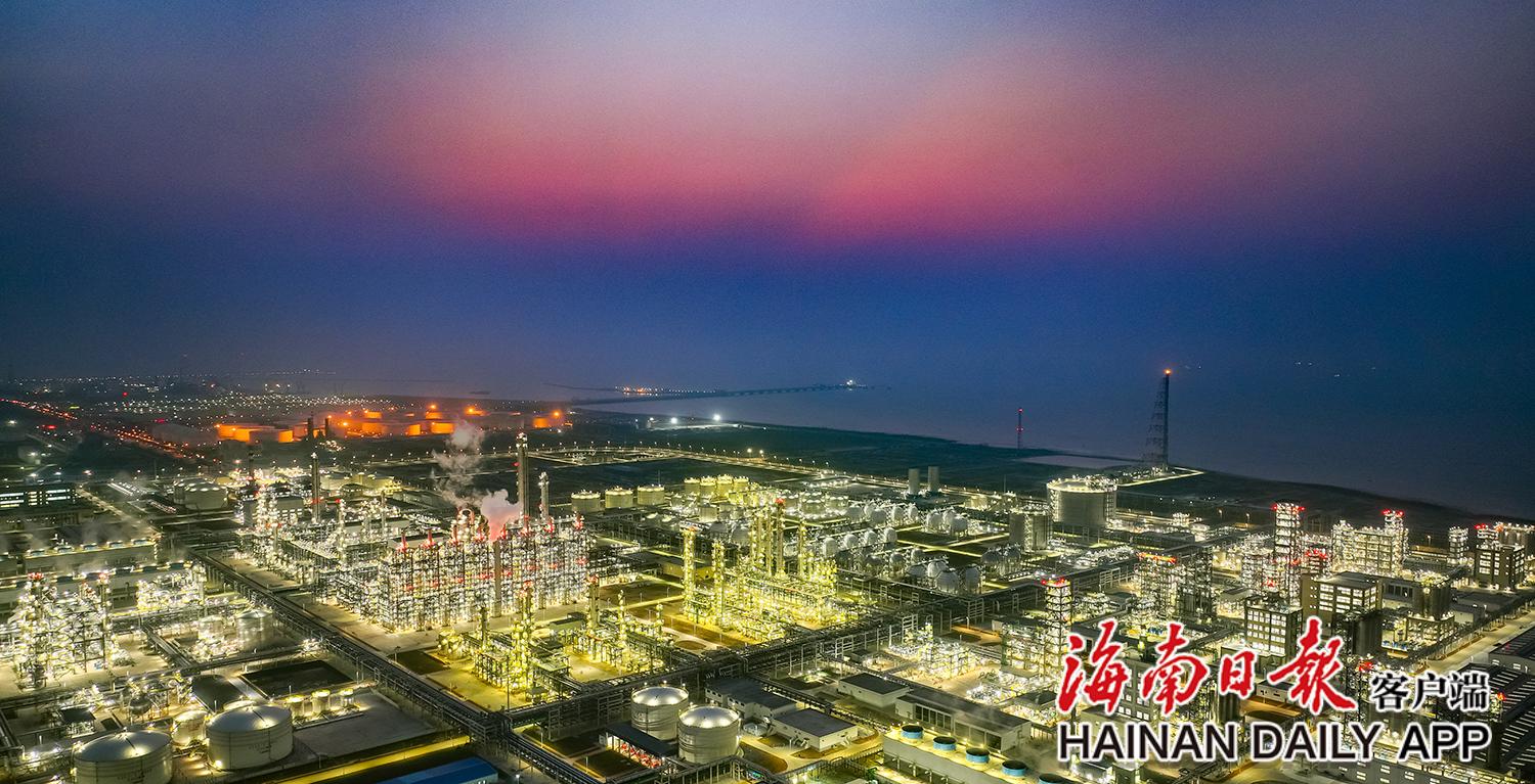 中国石化海南炼化公司百万吨乙烯项目建成投产