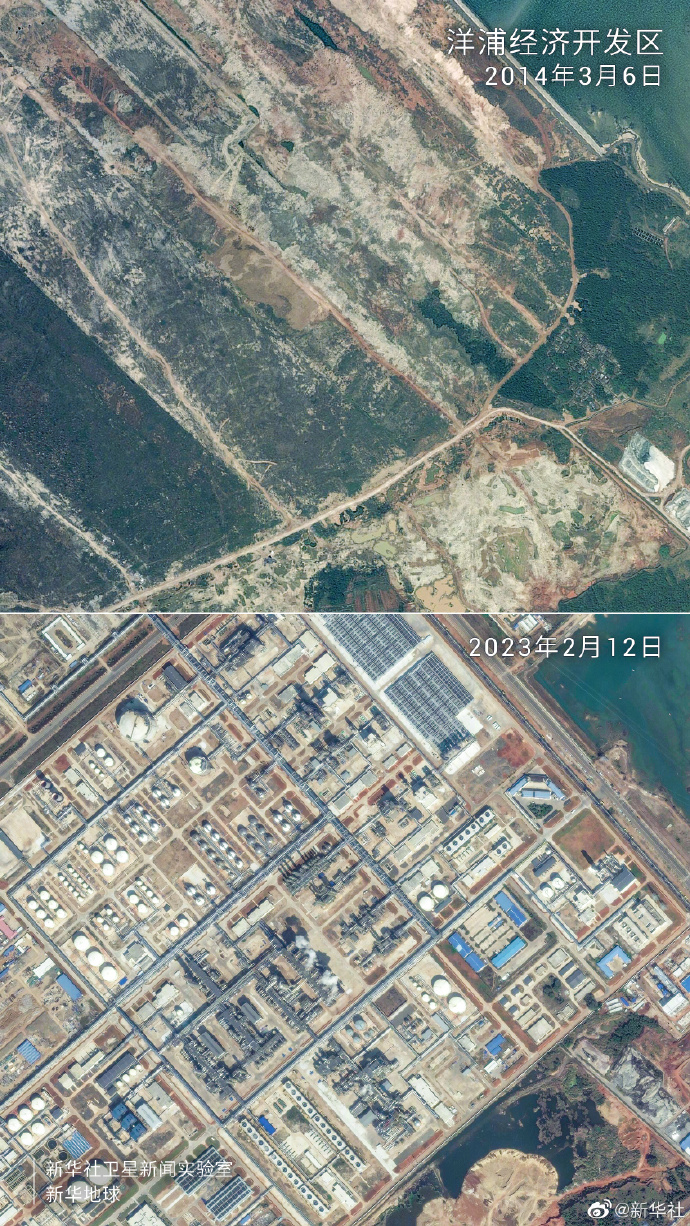 央媒看海南丨从卫星视角看海南自贸港蓬勃兴起