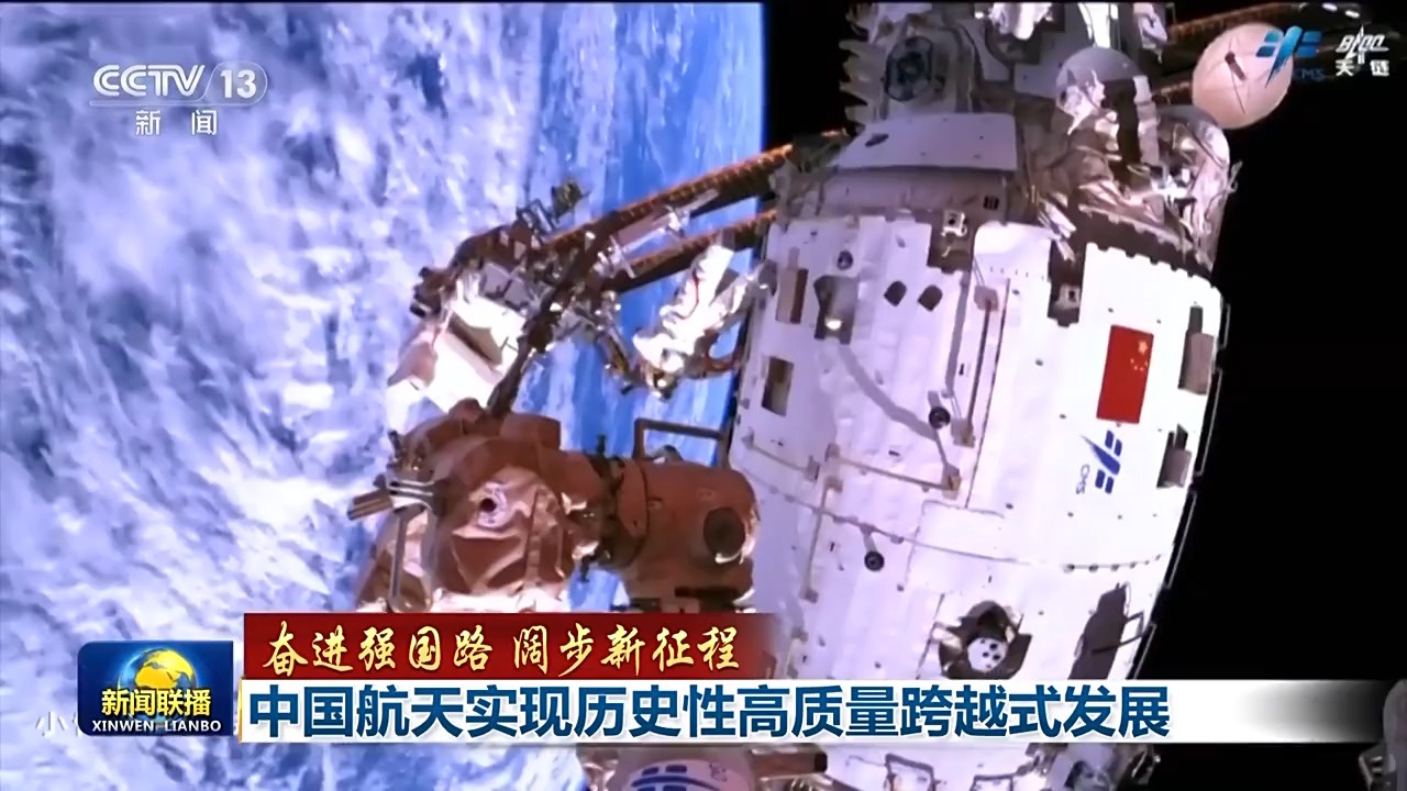 碳化硅
