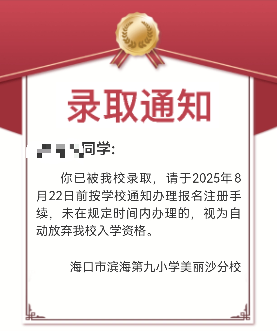 插入图片
