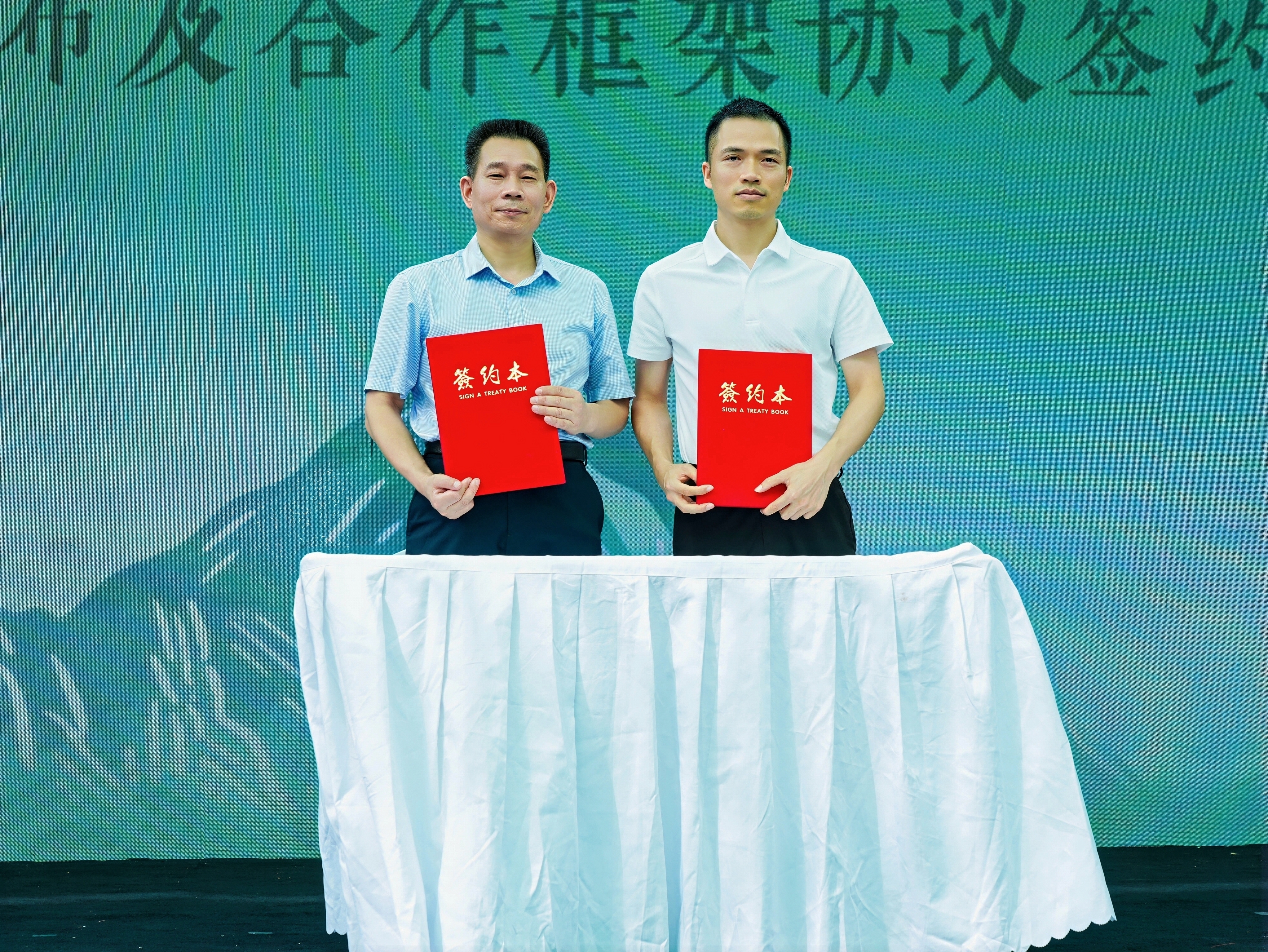 图片[2]-2026年五指山生态文学周举办-华闻时空